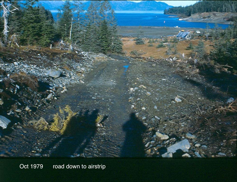 airstrip-road